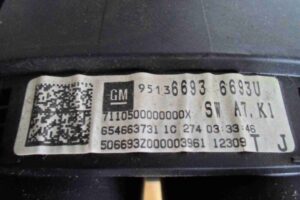 Изображение товара 99274 - 00099274 schitok priborov 