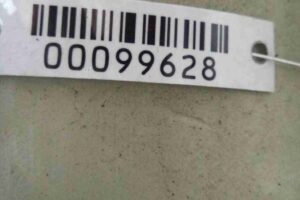 Изображение товара 99628 - 00099628 us pod faru Volvo V50 3