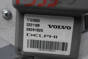 Изображение товара 99703 - 00099703 blok upravleniya Volkswagen Golf 2