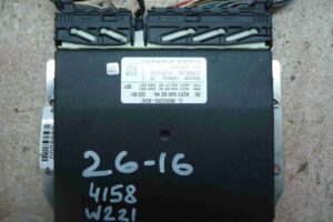 Изображение товара 99893 - 00099893 blok upravleniya pnevmaticheskoj podveskoj Ford Scorpio