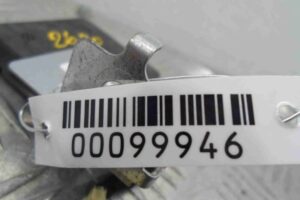 Изображение товара 99946 - 00099946 blok upravleniya 