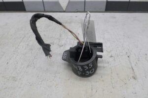 Изображение товара 100716 - 00100716 immobilajzer 