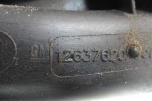 Изображение товара 101096 - 00101096 kollektor vpusknoj 1