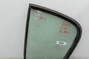 Изображение товара 101713 - 00101713 steklo dveri zadnej levoj Peugeot 4007