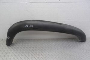 Изображение товара 102076 - 00102076 nakladka kryla 