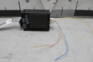 Изображение товара 102332 - 00102332 blok signalizatsii Toyota Hiace