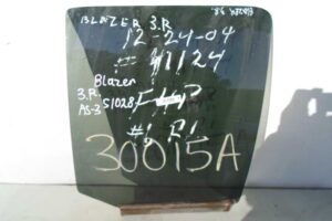 Изображение товара 102849 - 00102849 steklo dveri zadnej pravoj Chrysler Town Country