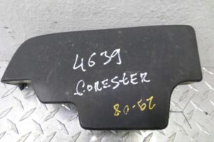 Изображение товара 102879 - 00102879 bryzgovik perednij Peugeot 107 3