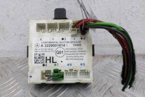 Изображение товара 103122 - 00103122 blok upravleniya zadnej dveri 