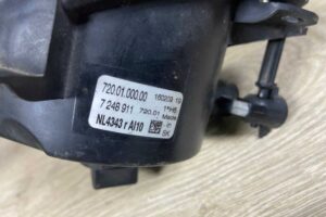 Изображение товара 104639 - 00104639 fara protivotumannaya levaya 2