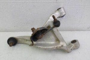 Изображение товара 104695 - 00104695 rychag zadnij pravyj verkhnij Lexus LS