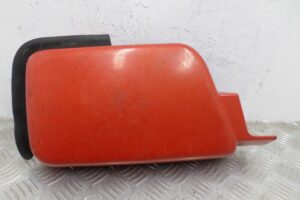 Изображение товара 105037 - 00105037 nakladka dekorativnaya 