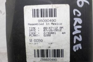 Изображение товара 105374 - 00105374 blok predokhranitelej 1