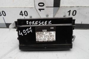 Изображение товара 107064 - 00107064 blok Body control module Peugeot 107