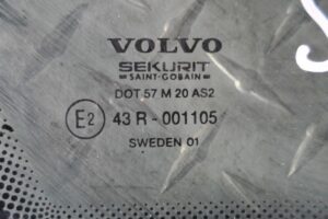 Изображение товара 107689 - 00107689 steklo kuzovnoe levoe Volvo 850 2