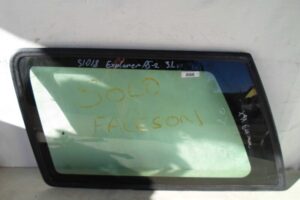 Изображение товара 108009 - 00108009 steklo kuzovnoe levoe Skoda Roomster