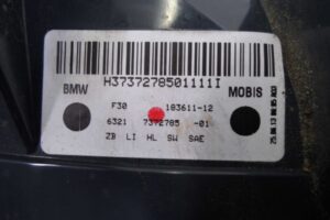 Изображение товара 108358 - 00108358 fonar kryla levyj 2