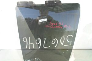 Изображение товара 108567 - 00108567 steklo dveri zadnej levoj Kia Carnival