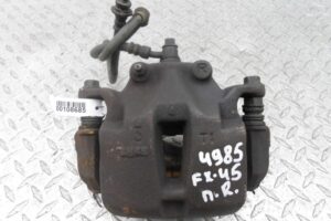 Изображение товара 108685 - 00108685 support perednij pravyj 