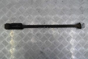 Изображение товара 109079 - 00109079 rychag zadnij pravyj Hyundai H1