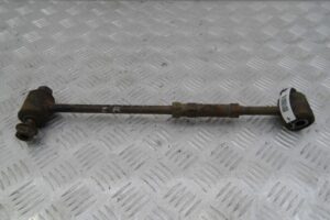 Изображение товара 109616 - 00109616 rychag zadnij pravyj 