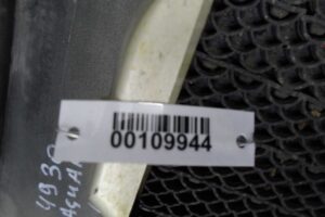 Изображение товара 109944 - 00109944 porog plastikovyj levyj Chevrolet Cobalt 1