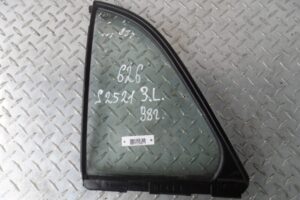 Изображение товара 111271 - 00111271 steklo dveri zadnej levoj Citroen Xantia