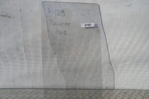 Изображение товара 113012 - 00113012 steklo dveri zadnej levoj Infiniti QX56