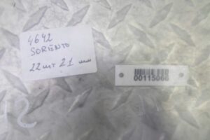 Изображение товара 115066 - 00115066 gajka kolesnaya Audi TT 2