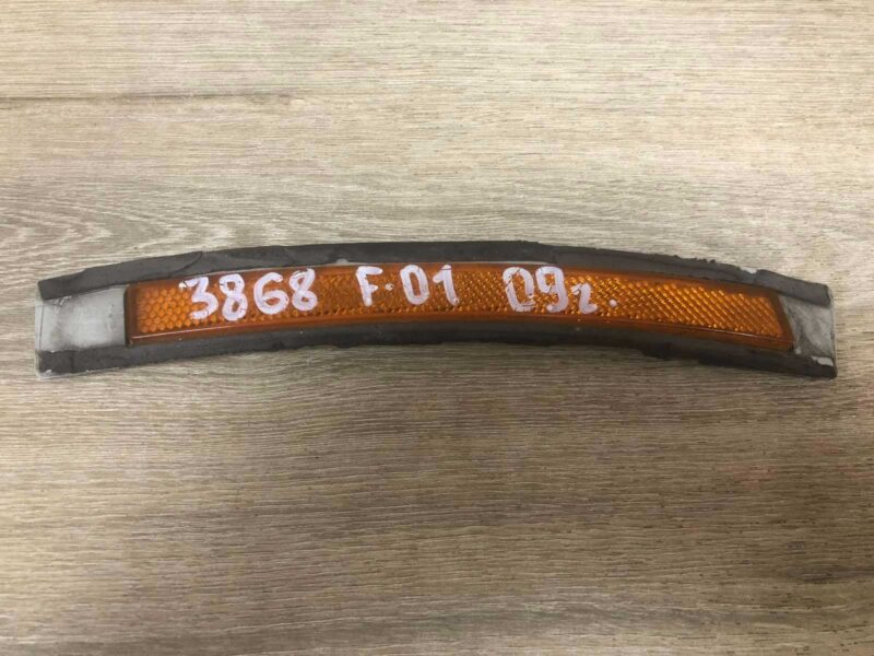 Изображение товара 116077 - 00116077 katafot