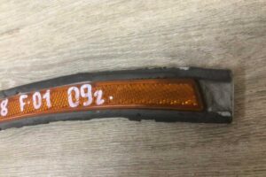 Изображение товара 116077 - 00116077 katafot 1