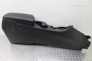 Изображение товара 116971 - 00116971 podlokotnik