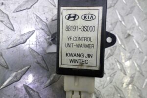 Изображение товара 117164 - 00117164 blok upravleniya 