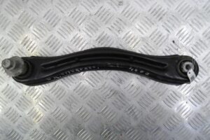 Изображение товара 117903 - 00117903 rychag zadnij levyj Hyundai H1