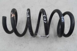 Изображение товара 118950 - 00118950 pruzhina zadnyaya Citroen C5