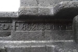 Изображение товара 119654 - 00119654 absorber bampera Volvo V50 3