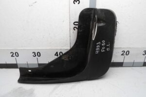 Изображение товара 120533 - 00120533 bryzgovik perednij 