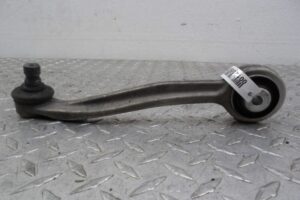 Изображение товара 120597 - 00120597 rychag perednij pravyj verkhnij 