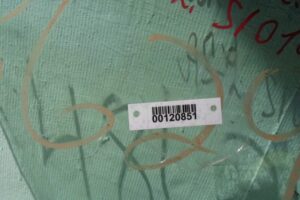 Изображение товара 120851 - 00120851 steklo dveri perednej pravoj Subaru Tribeca 1