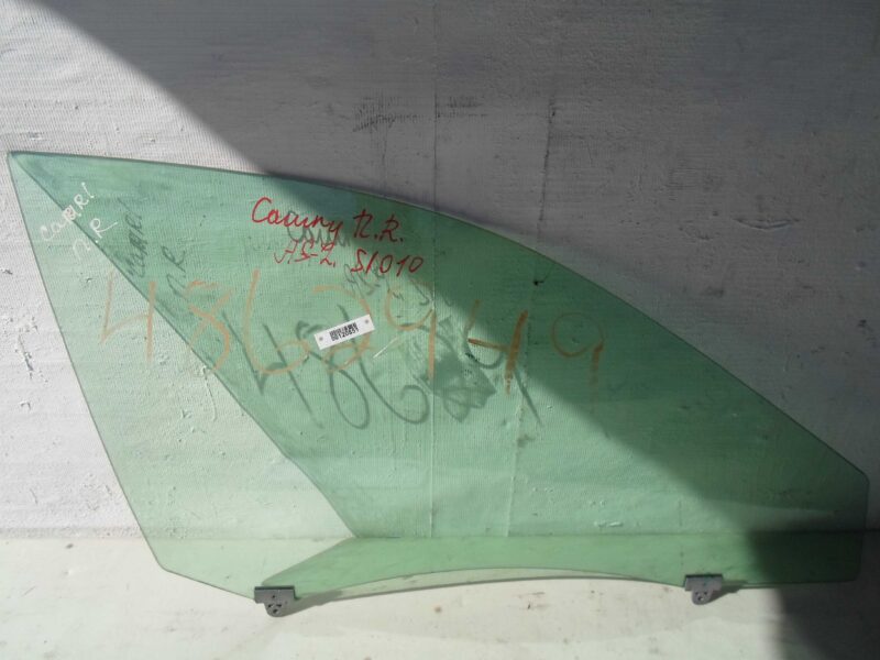 Изображение товара 120851 - 00120851 steklo dveri perednej pravoj Subaru Tribeca