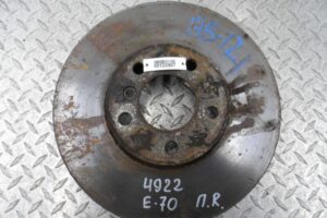 Изображение товара 122907 - 00122907 disk tormoznoj perednij 