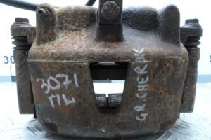 Изображение товара 123952 - 00123952 support perednij levyj 