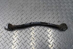 Изображение товара 124849 - 00124849 rychag zadnij pravyj Hyundai H1