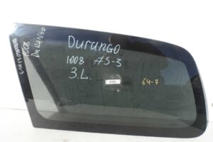 Изображение товара 124958 - 00124958 steklo kuzovnoe levoe Honda Odyssey