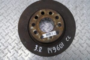 Изображение товара 125591 - 00125591 disk tormoznoj zadnij Volkswagen Lupo