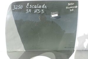 Изображение товара 125909 - 00125909 steklo dveri zadnej pravoj 