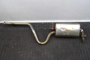 Изображение товара 125985 - 00125985 glushitel 1