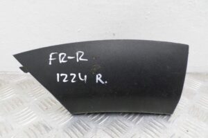 Изображение товара 127002 - 00127002 nakladka zadnego pravogo kryla Audi Allroad