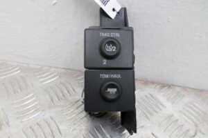 Изображение товара 127556 - 00127556 knopka salona Toyota Venza