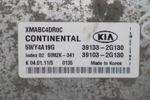 Изображение товара 131968 - 00131968 blok upravleniya dvs Audi TT 2